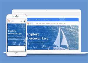 蓝色轮船游艇俱乐部网站模板 - 火火兔电子商城
