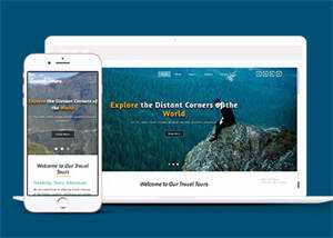 一个人的旅行网站模板下载 - 火火兔电子商城