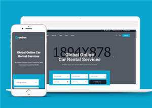 响应式租赁市场设备HTML网页模板下载 - 火火兔电子商城