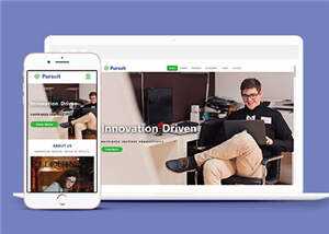 简洁创新产品驱动响应式网页模板下载 - 火火兔电子商城