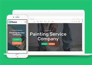 涂料油漆厂家网站模板下载 - 火火兔电子商城