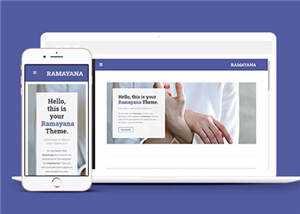 宽屏企业产品信息响应式网站模板下载 - 火火兔电子商城