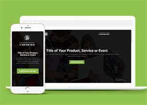 软件开发项目企业官网模板下载 - 火火兔电子商城