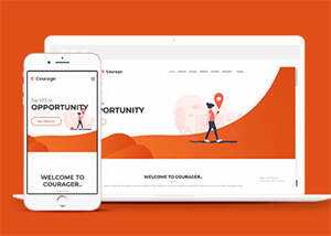 橙色运动计步APP网站模板下载 - 火火兔电子商城