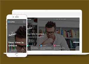 宽屏企业软件产品展示响应式网页模板下载 - 火火兔电子商城