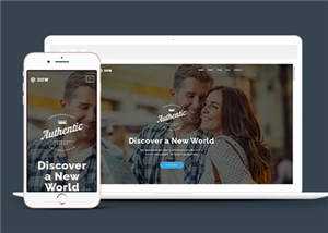 简洁产品商务展示动态响应式网页模板下载 - 火火兔电子商城