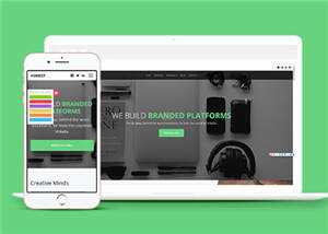 宽屏企业品牌动态展示响应式网站模板下载 - 火火兔电子商城