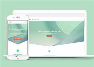 简洁商城运营管理响应式网站模板下载 - 火火兔电子商城