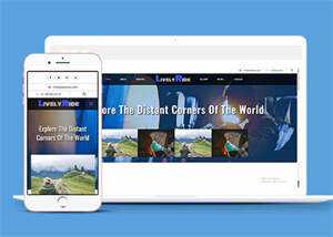 蓝色探索世界旅游网站模板下载 - 火火兔电子商城