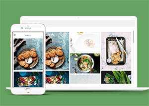 侧导航美食爱好者企业网站模板 - 火火兔电子商城