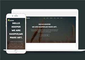 宽屏企业创意营销动态响应式网站模板下载 - 火火兔电子商城