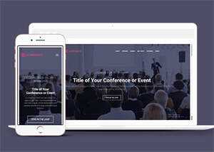 简洁商务会议活动网站模板源码 - 火火兔电子商城