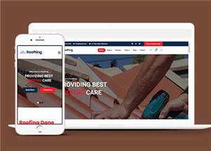 房屋建筑工程企业网站源码模板 - 火火兔电子商城