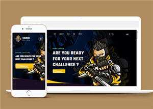 电子竞技游戏行业网站模板下载 - 火火兔电子商城