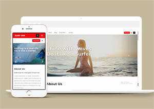 简洁海上冲浪HTML网页模板下载 - 火火兔电子商城