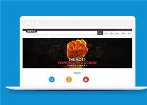 简洁公司网站建设源码模板下载 - 火火兔电子商城