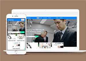 简约商务动态服务展示响应式网站模板下载 - 火火兔电子商城