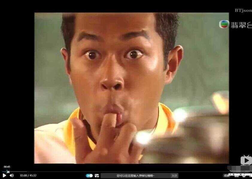 仿B站简单版播放器带有弹幕，并支持解析 - 火火兔电子商城