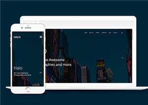 简洁创意动态记录响应式网站模板下载 - 火火兔电子商城