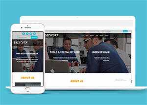 服务团队培训类公司网站模板 - 火火兔电子商城