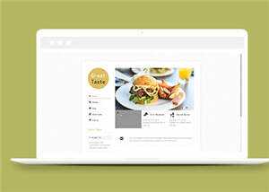 简洁快餐店源码模板下载 - 火火兔电子商城