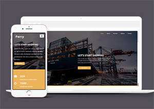 宽屏轮船装载货运公司模板下载 - 火火兔电子商城