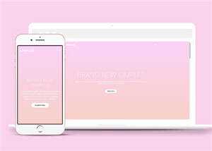 简洁粉色品牌展示响应式网页模板下载 - 火火兔电子商城