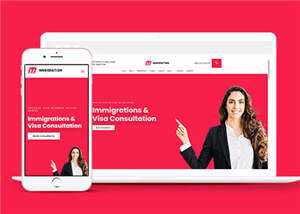 宽屏移民中介公司响应式网站模板下载 - 火火兔电子商城