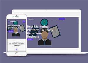 简约业务服务展示响应式网页模板下载 - 火火兔电子商城