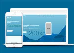 简约产品介绍响应式网页模板下载 - 火火兔电子商城