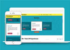 宽屏创意思维案例展示源码模板下载 - 火火兔电子商城