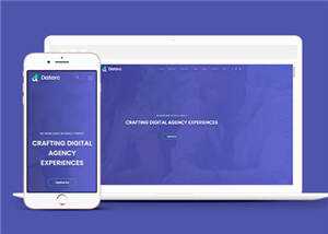 简洁数字信息产品代理响应式网页模板下载 - 火火兔电子商城