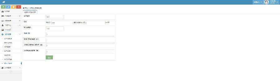 图片[8] - 2020修复升级版全新ui界面点赞任务系统平台源码运营版 仿众人帮蚂蚁帮扶牛帮 - 火火兔电子商城