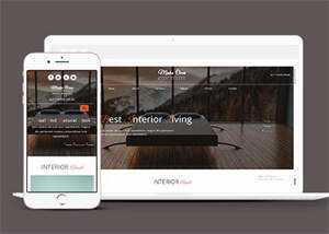 房屋装饰类公司网站模板下载 - 火火兔电子商城