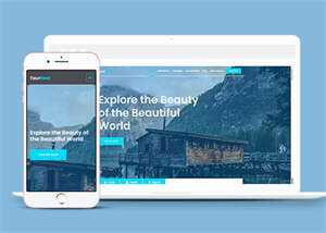 浅蓝色旅游订票网站模板下载 - 火火兔电子商城