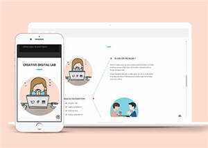 宽屏橙色产品展示企业源码模板下载 - 火火兔电子商城