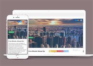 响应式宽屏外墙装修网站模板 - 火火兔电子商城