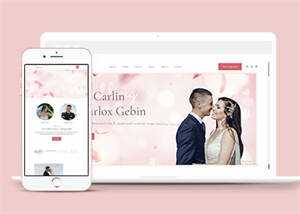 婚礼活动策划摄影HTML5模板源码 - 火火兔电子商城