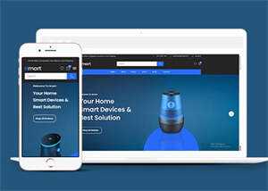 简洁智能数码产品销售商城模板 - 火火兔电子商城