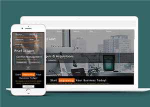 响应式商务科技公司HTML网页模板下载 - 火火兔电子商城