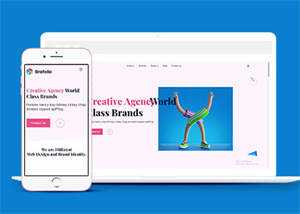 创意品牌广告设计公司网站模板 - 火火兔电子商城