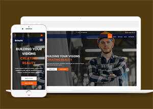 勘测建筑工程公司官网网站模板 - 火火兔电子商城