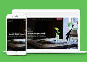 宽屏创意设计机构网站模板下载 - 火火兔电子商城