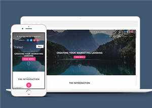 响应式公司产品信息展示HTML网页模板下载 - 火火兔电子商城