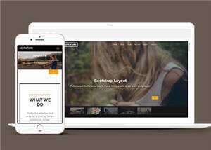 简洁开拓冒险工作室响应式网页模板下载 - 火火兔电子商城