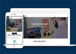 简洁企业服务执行动态HTML网页模板下载 - 火火兔电子商城