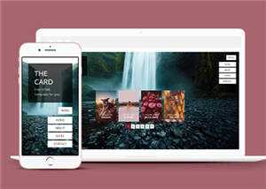 宽屏产品团队展示单页面响应式网页模板下载 - 火火兔电子商城