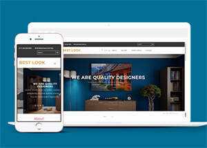 室内装修设计类网站静态模板 - 火火兔电子商城