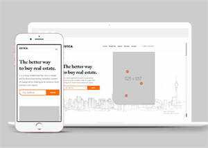 宽屏房产中介经纪人网站模板下载 - 火火兔电子商城