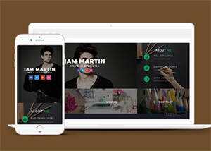 宽屏UI设计师个人简历网页模板 - 火火兔电子商城